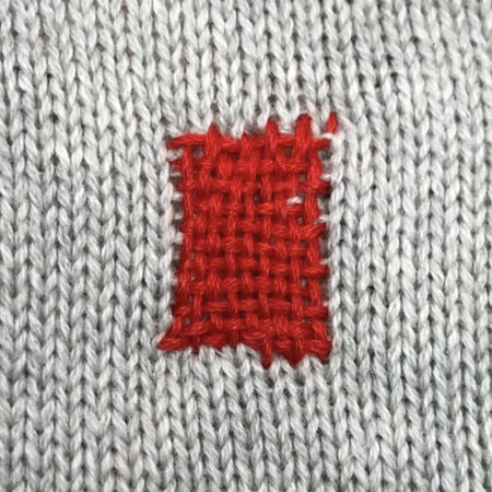 Step 6: One finished rectanglular patch